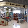 Книжные магазины в Порецком
