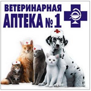 Ветеринарные аптеки Порецкого